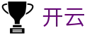 开云(KAI YUN)中国 · 官方入口